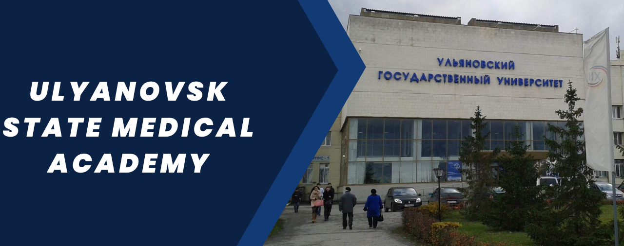 ulyanovsk-university